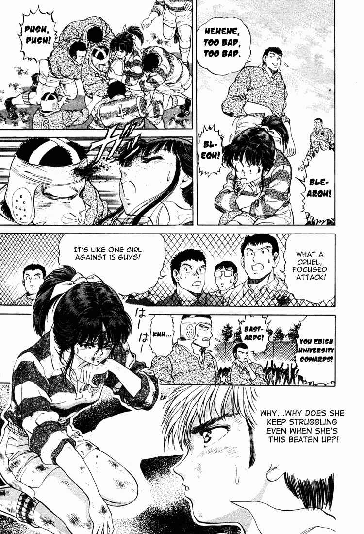 No Side Chapter 14 - Page 15