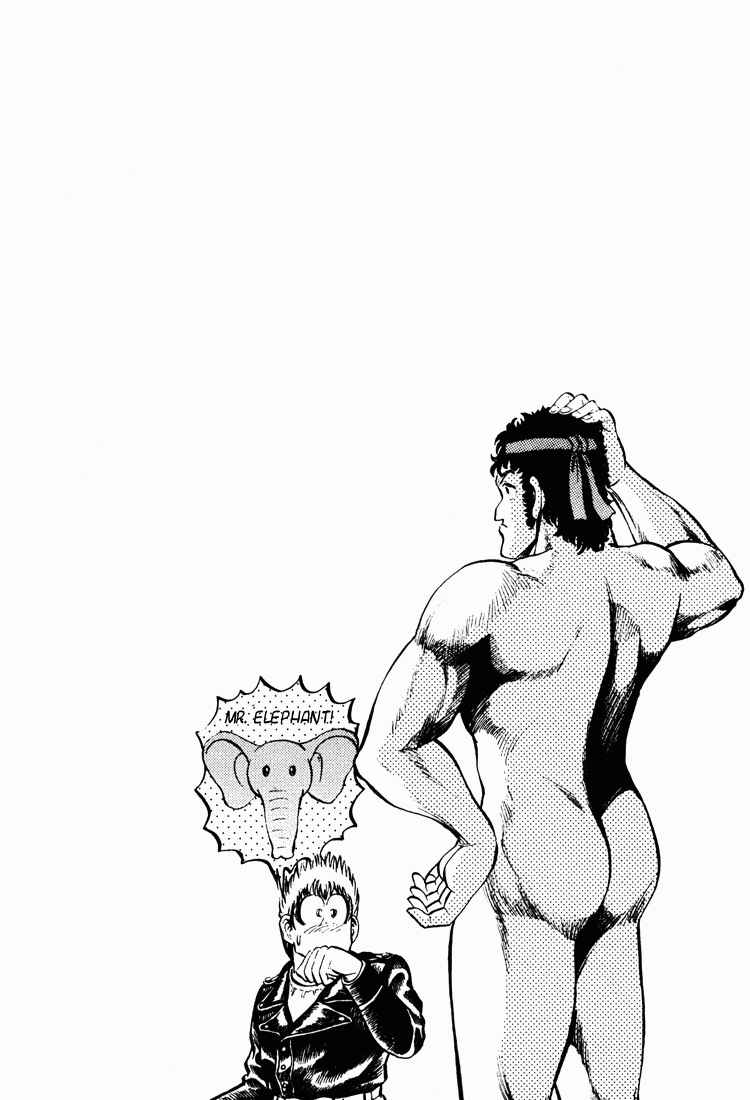 No Side Chapter 14 - Page 28