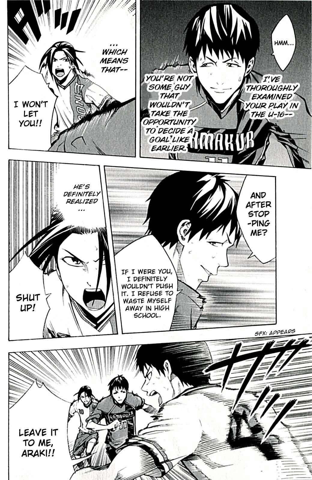 Area no Kishi Chapter 170 - Page 10