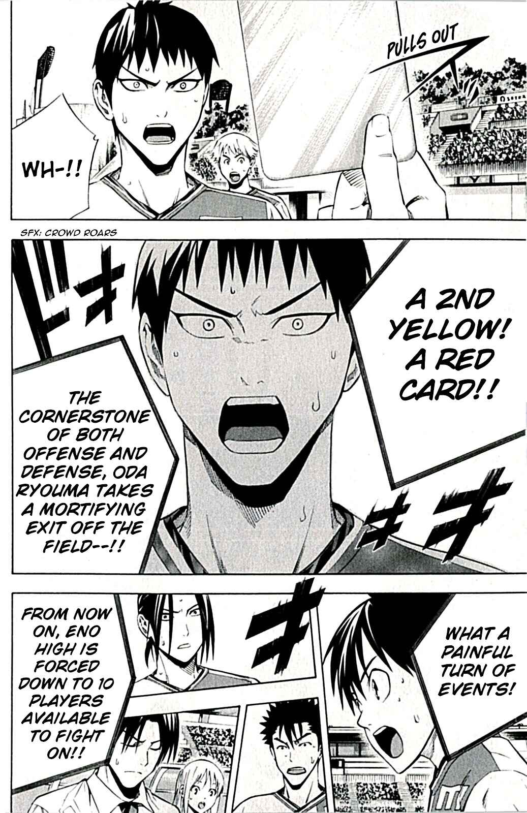 Area no Kishi Chapter 170 - Page 14