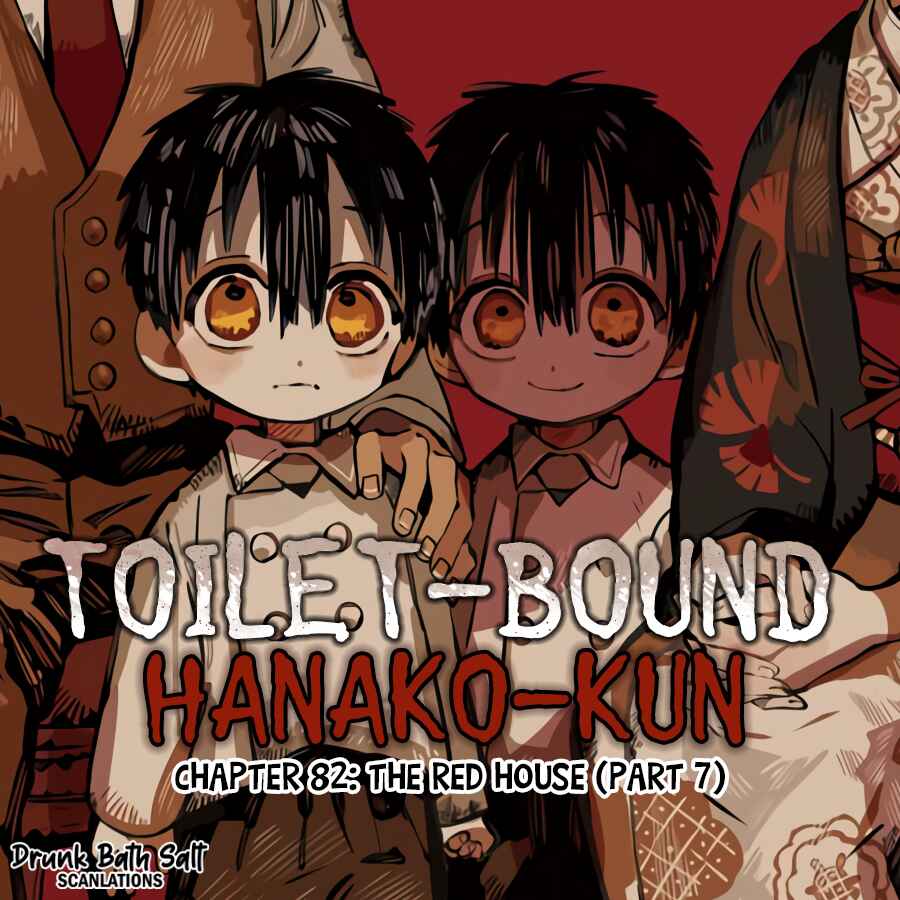 Jibaku Shounen: Hanako-kun Chapter 82 - Page 1