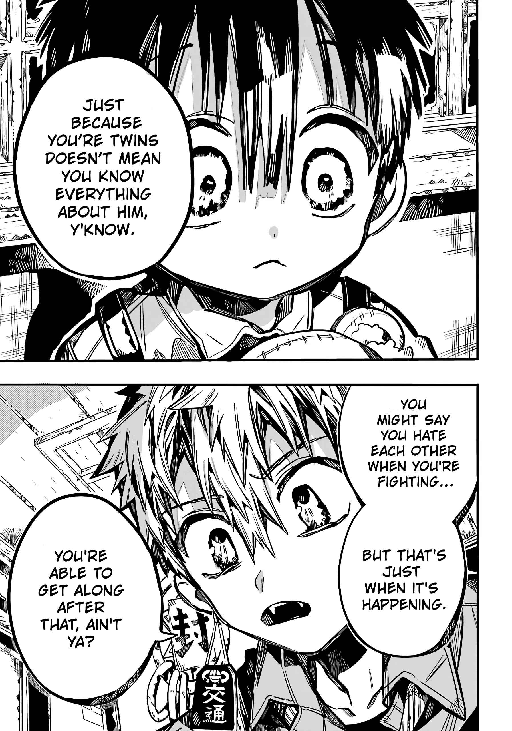 Jibaku Shounen: Hanako-kun Chapter 82 - Page 11