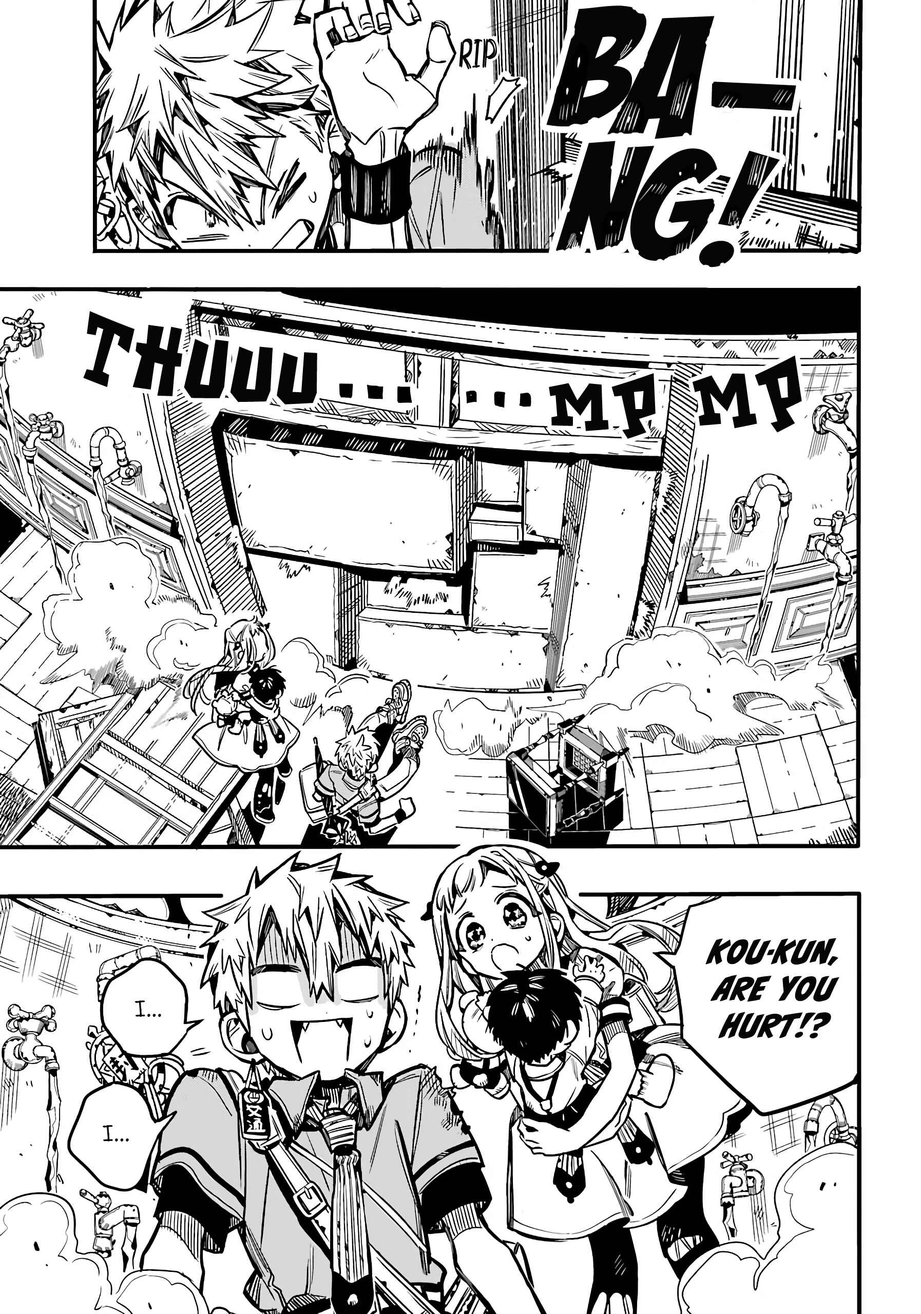 Jibaku Shounen: Hanako-kun Chapter 82 - Page 17
