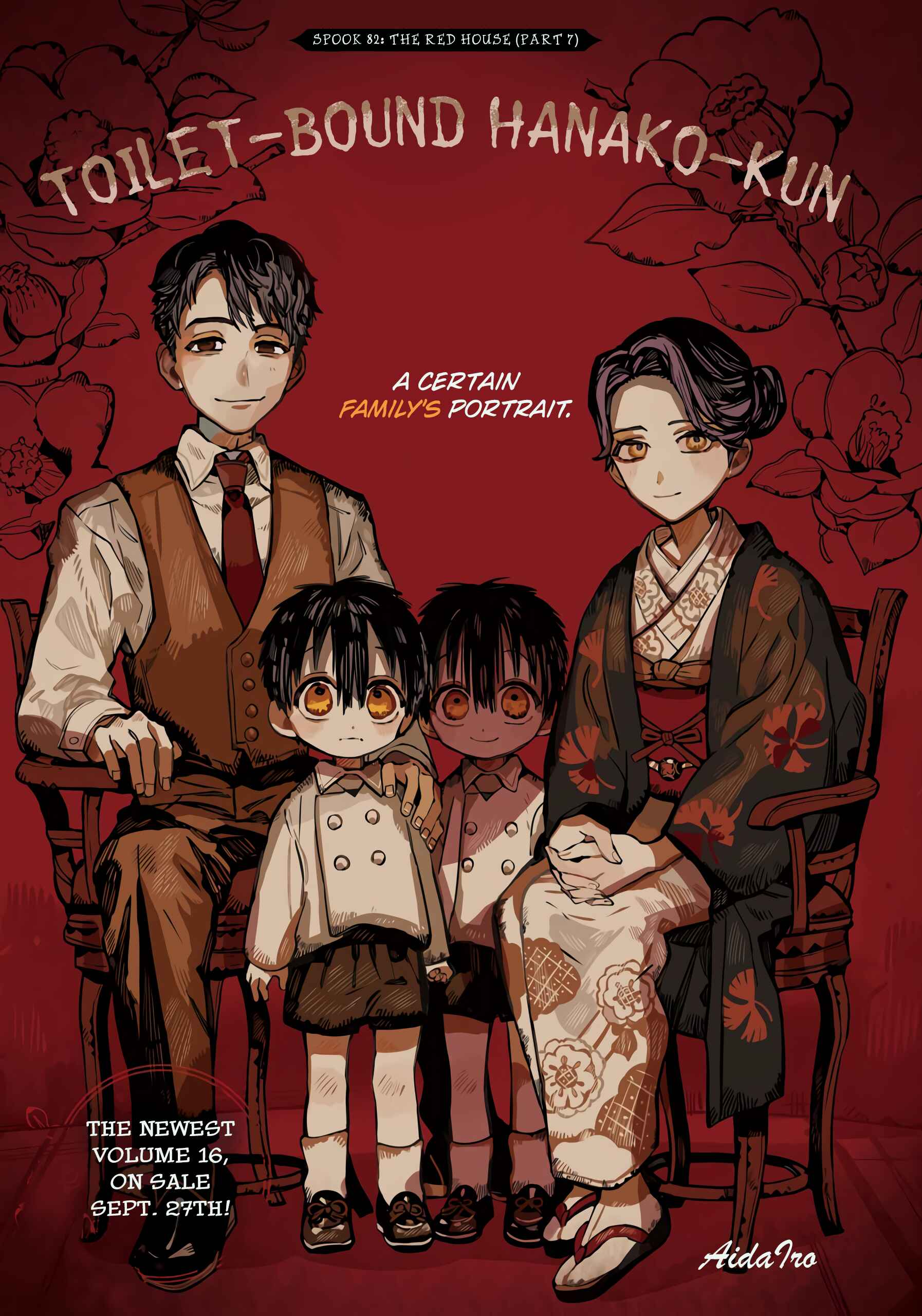 Jibaku Shounen: Hanako-kun Chapter 82 - Page 2