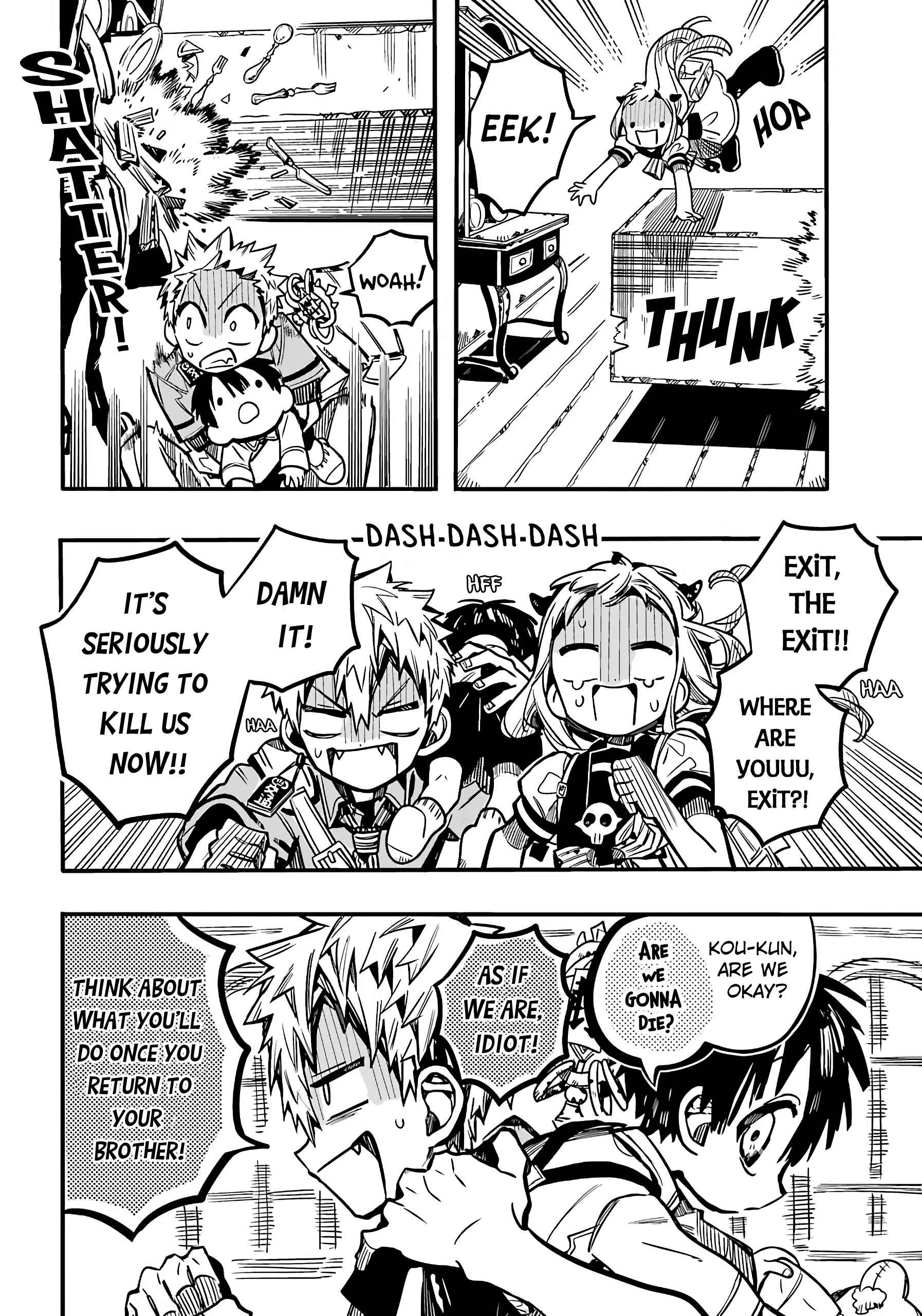 Jibaku Shounen: Hanako-kun Chapter 82 - Page 20