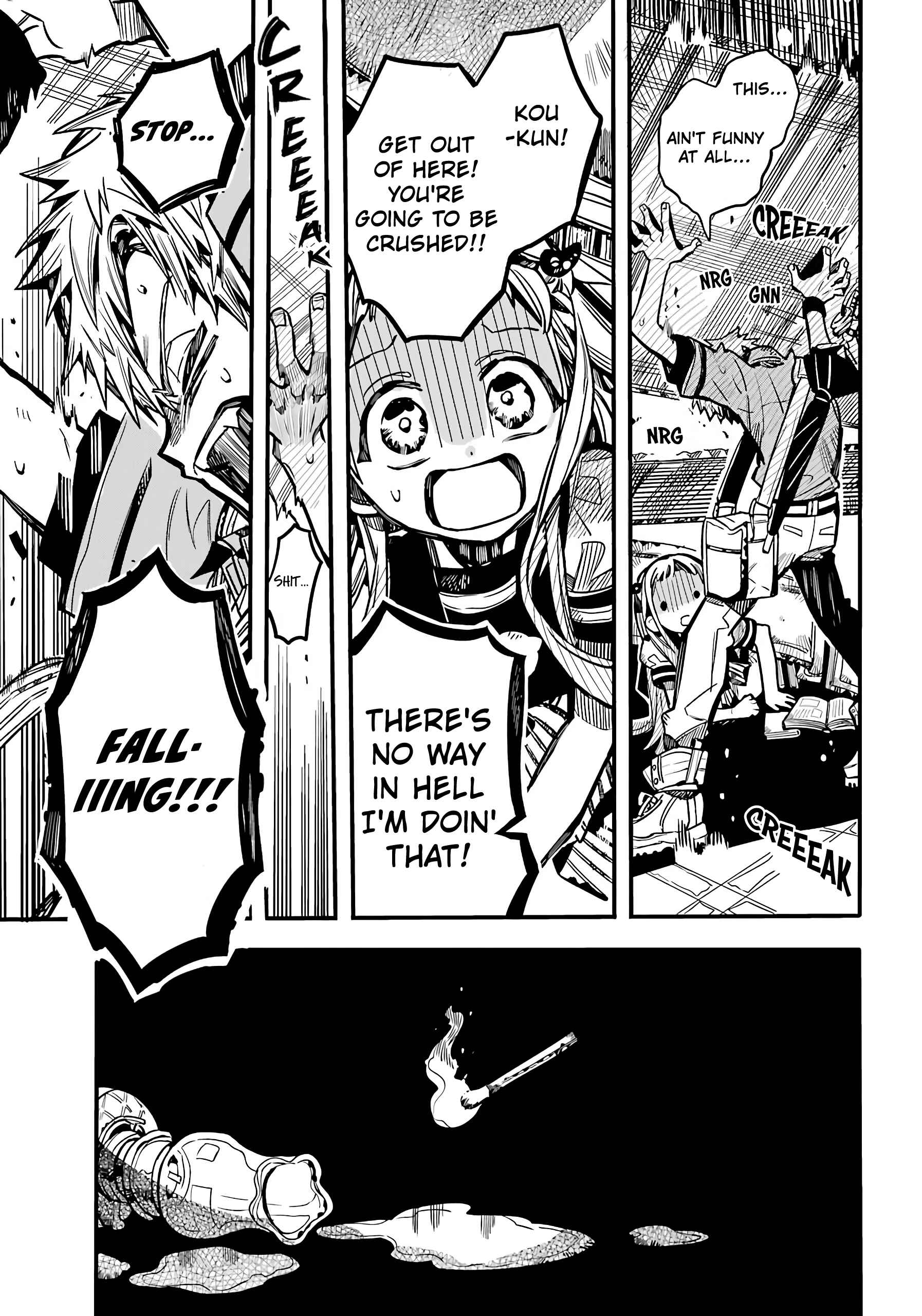 Jibaku Shounen: Hanako-kun Chapter 82 - Page 27