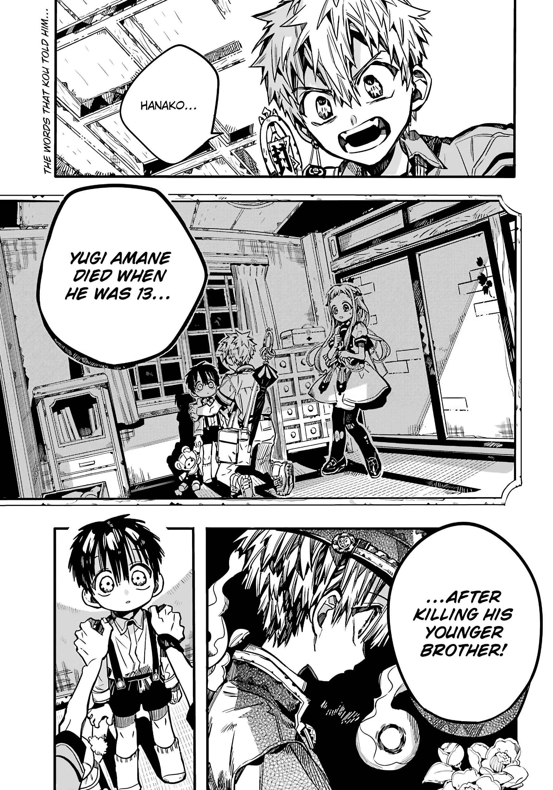 Jibaku Shounen: Hanako-kun Chapter 82 - Page 3