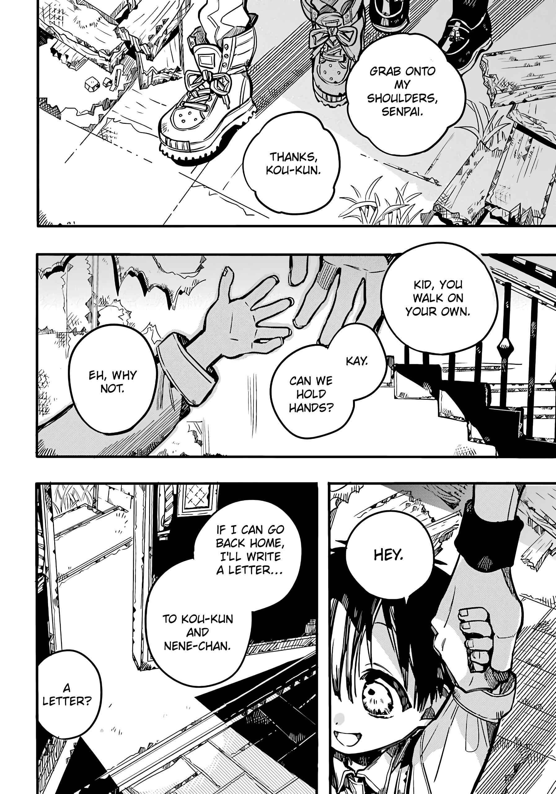 Jibaku Shounen: Hanako-kun Chapter 82 - Page 32