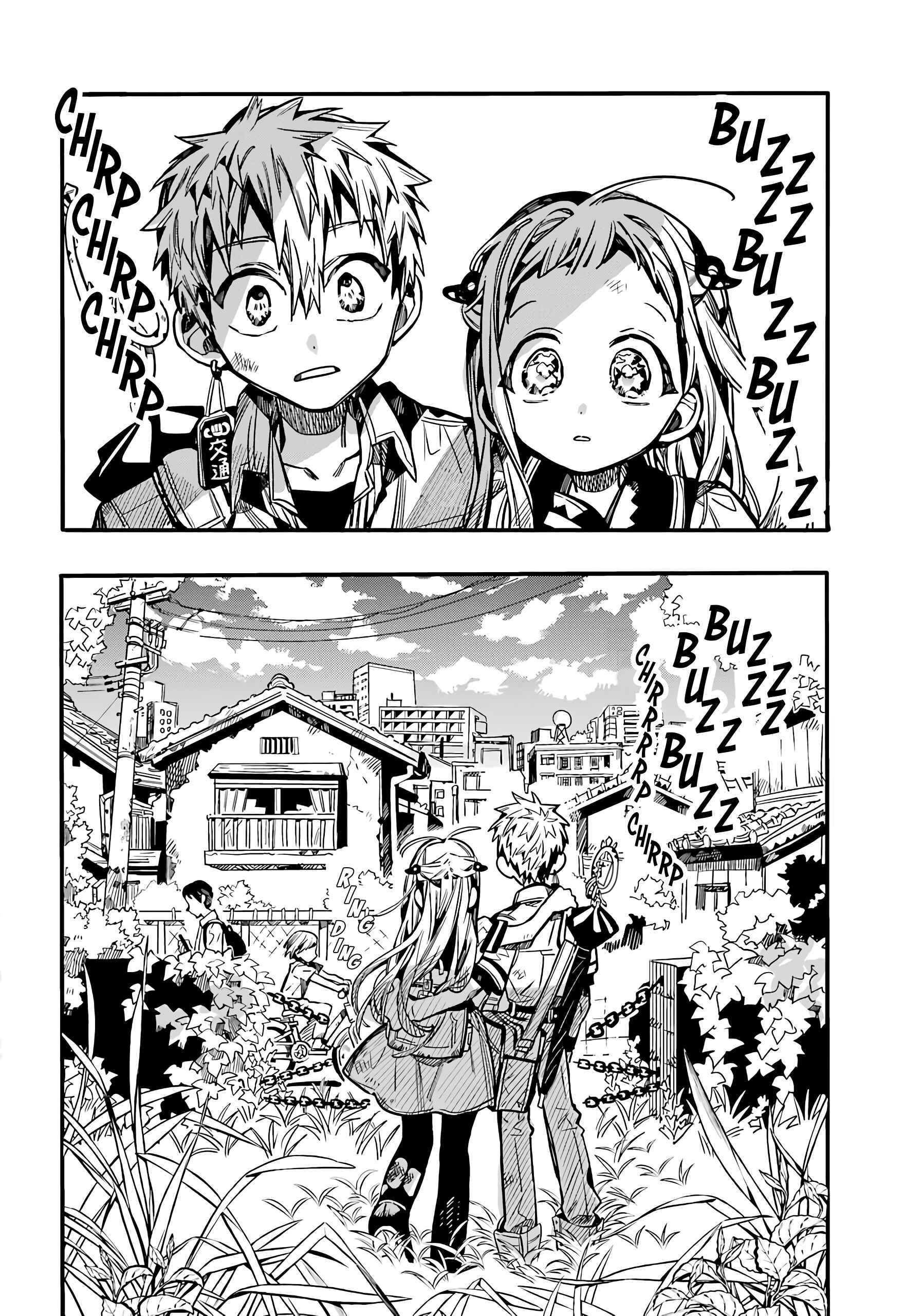 Jibaku Shounen: Hanako-kun Chapter 82 - Page 34