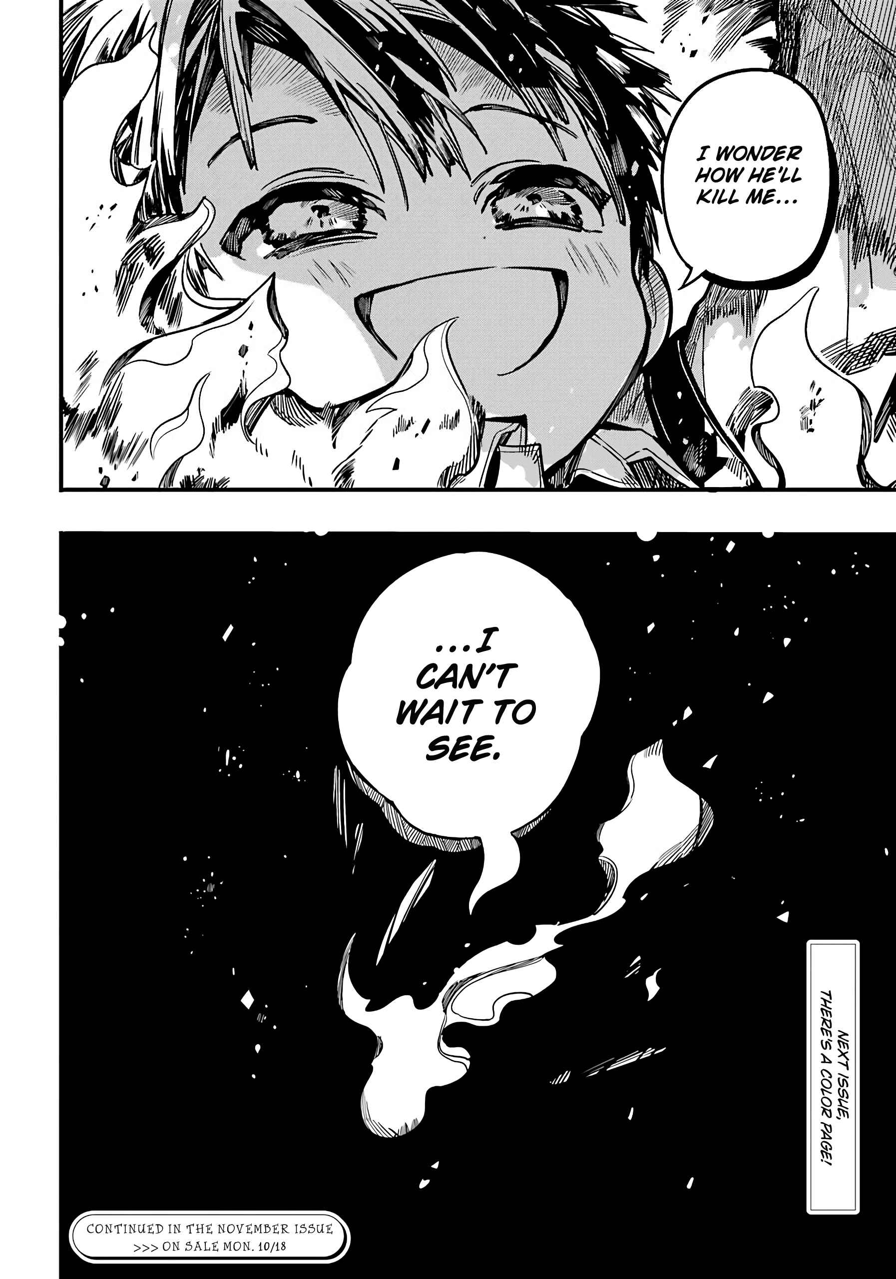 Jibaku Shounen: Hanako-kun Chapter 82 - Page 44
