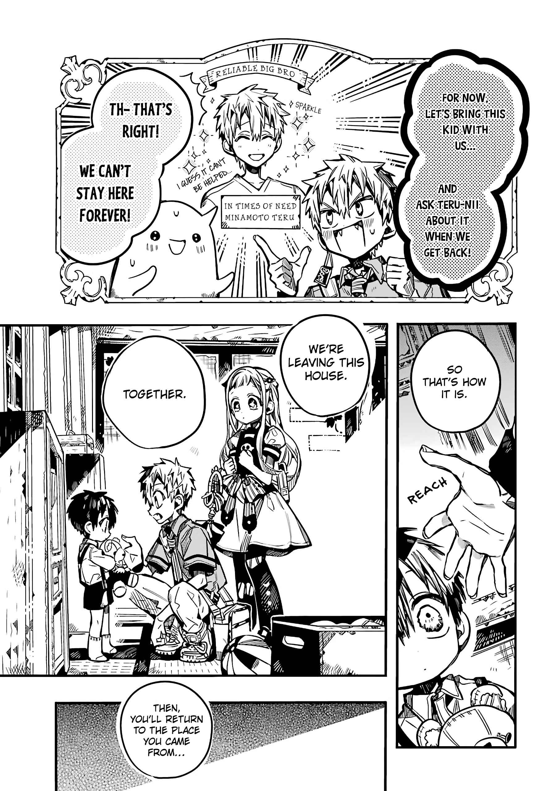 Jibaku Shounen: Hanako-kun Chapter 82 - Page 9