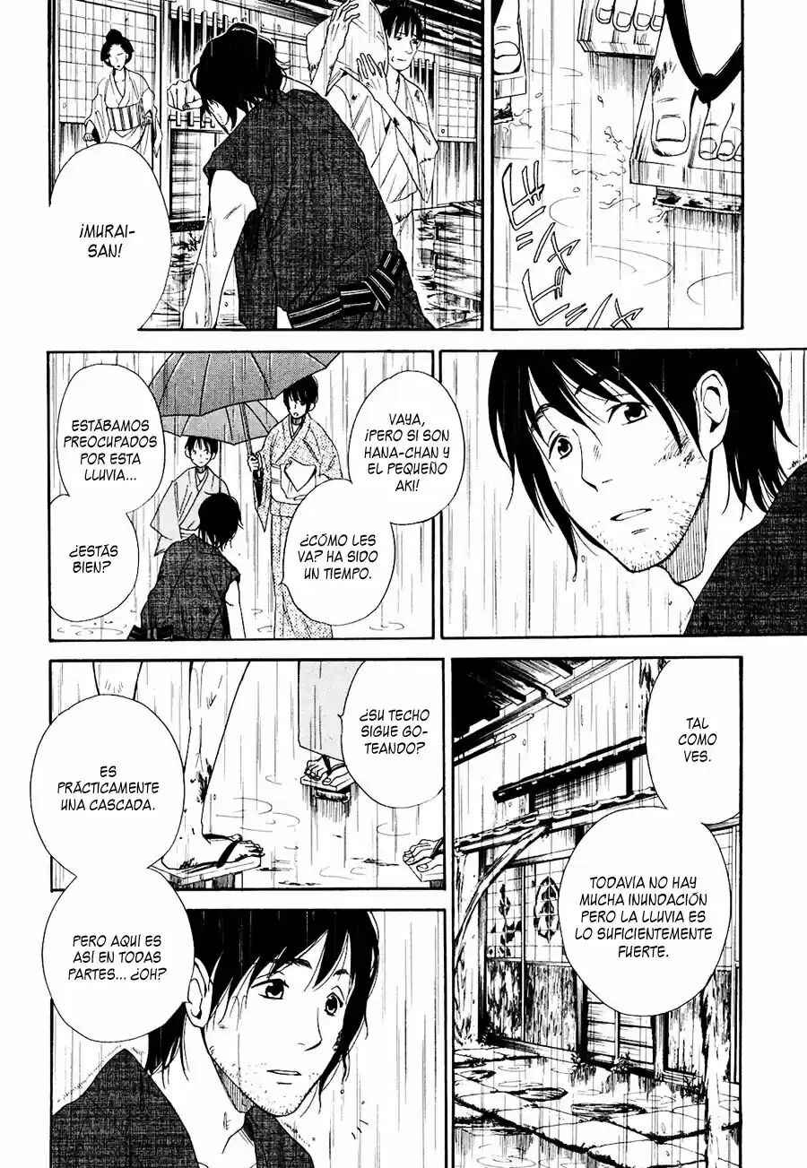Tokyo Lastochika Chapter 4 - Page 11