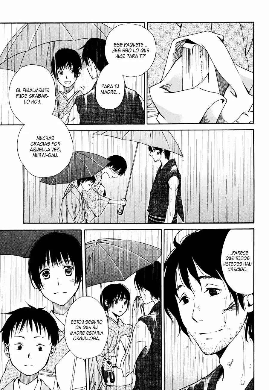 Tokyo Lastochika Chapter 4 - Page 12