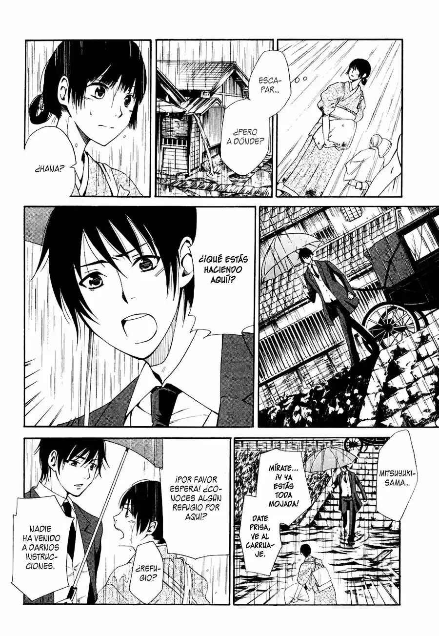 Tokyo Lastochika Chapter 4 - Page 15