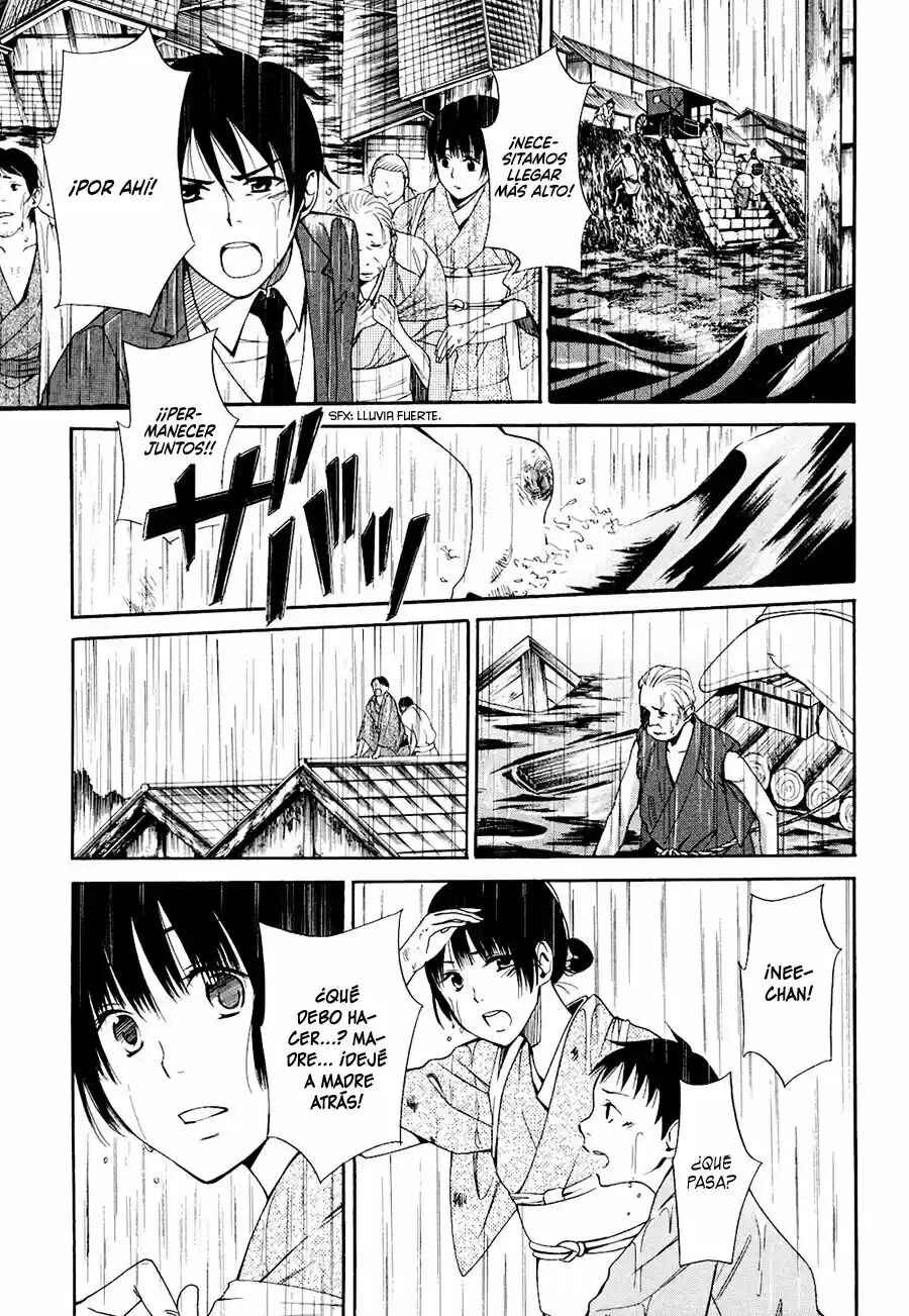 Tokyo Lastochika Chapter 4 - Page 18