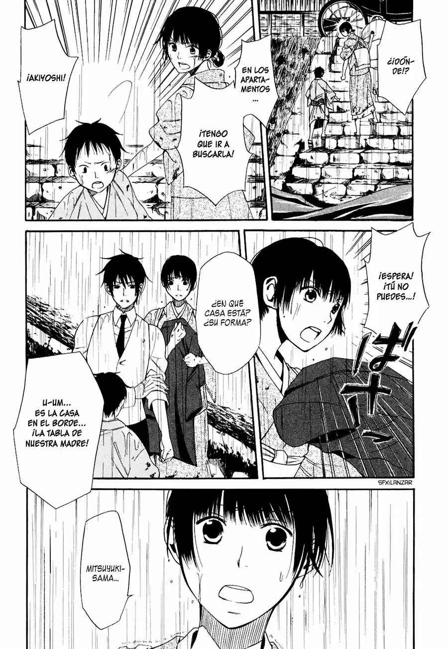 Tokyo Lastochika Chapter 4 - Page 19