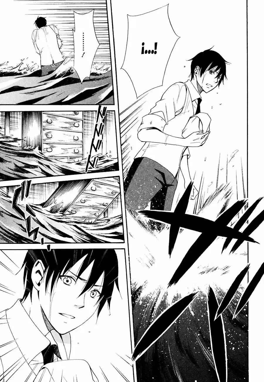 Tokyo Lastochika Chapter 4 - Page 22
