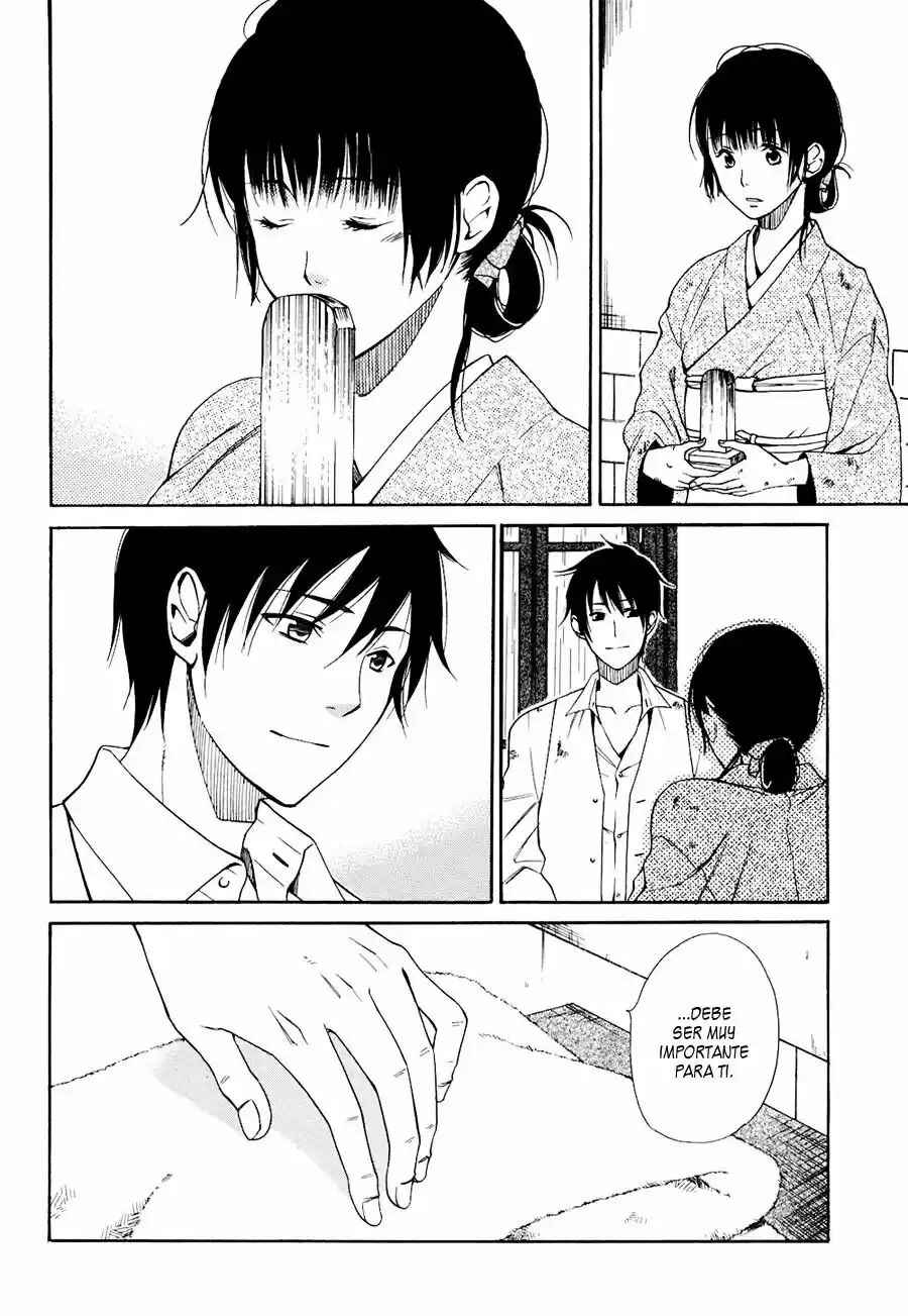 Tokyo Lastochika Chapter 4 - Page 27