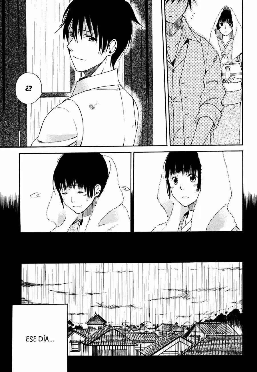 Tokyo Lastochika Chapter 4 - Page 32