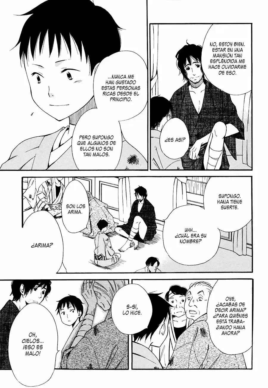 Tokyo Lastochika Chapter 4 - Page 34