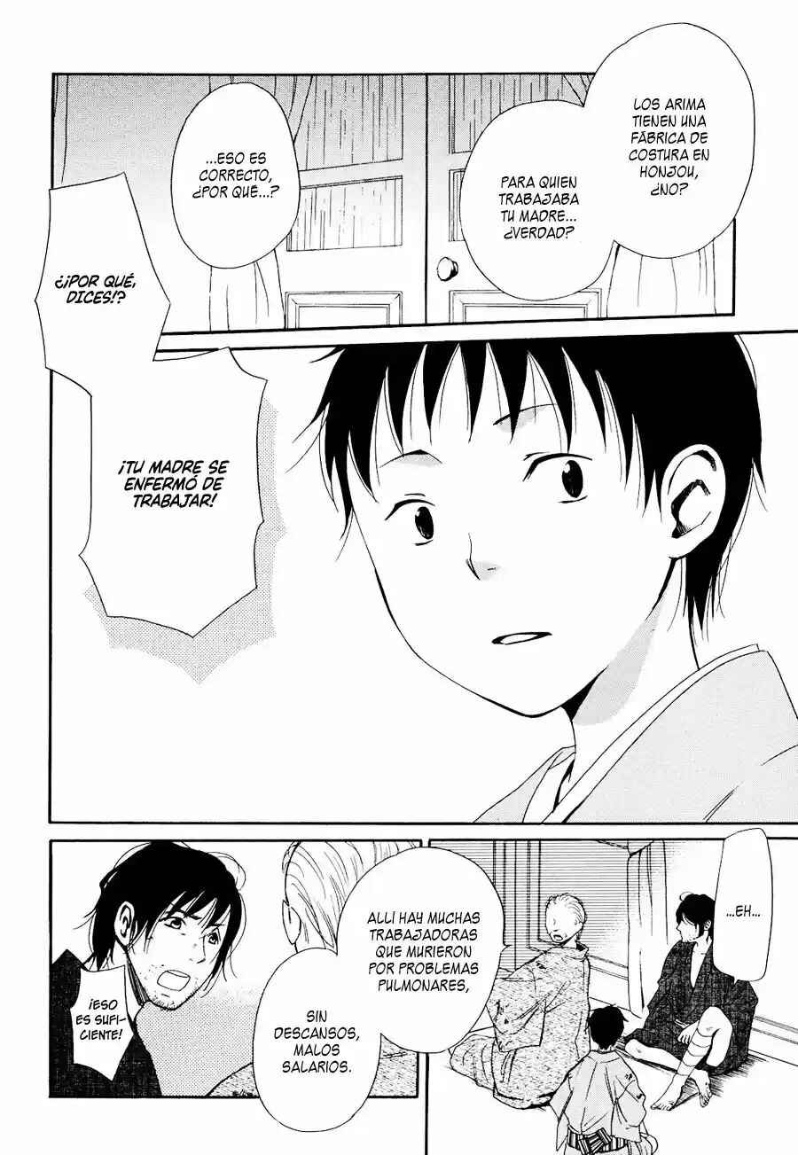 Tokyo Lastochika Chapter 4 - Page 35