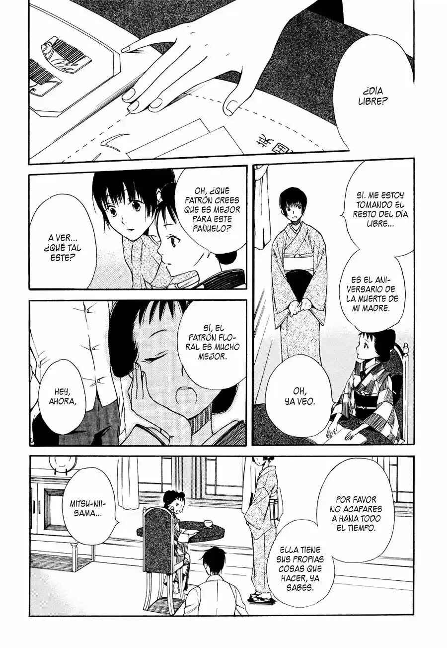 Tokyo Lastochika Chapter 4 - Page 5