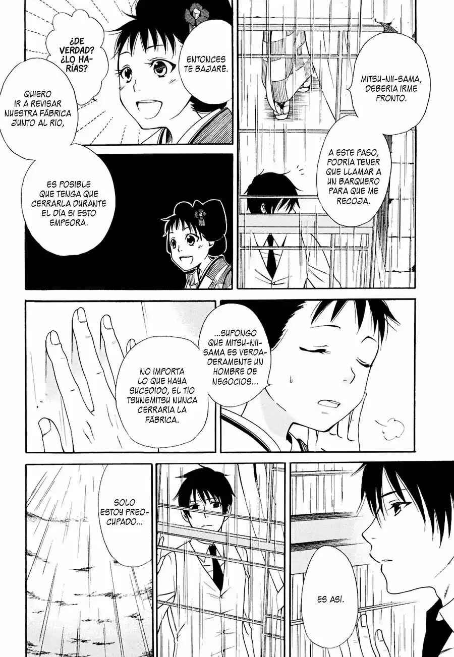 Tokyo Lastochika Chapter 4 - Page 9