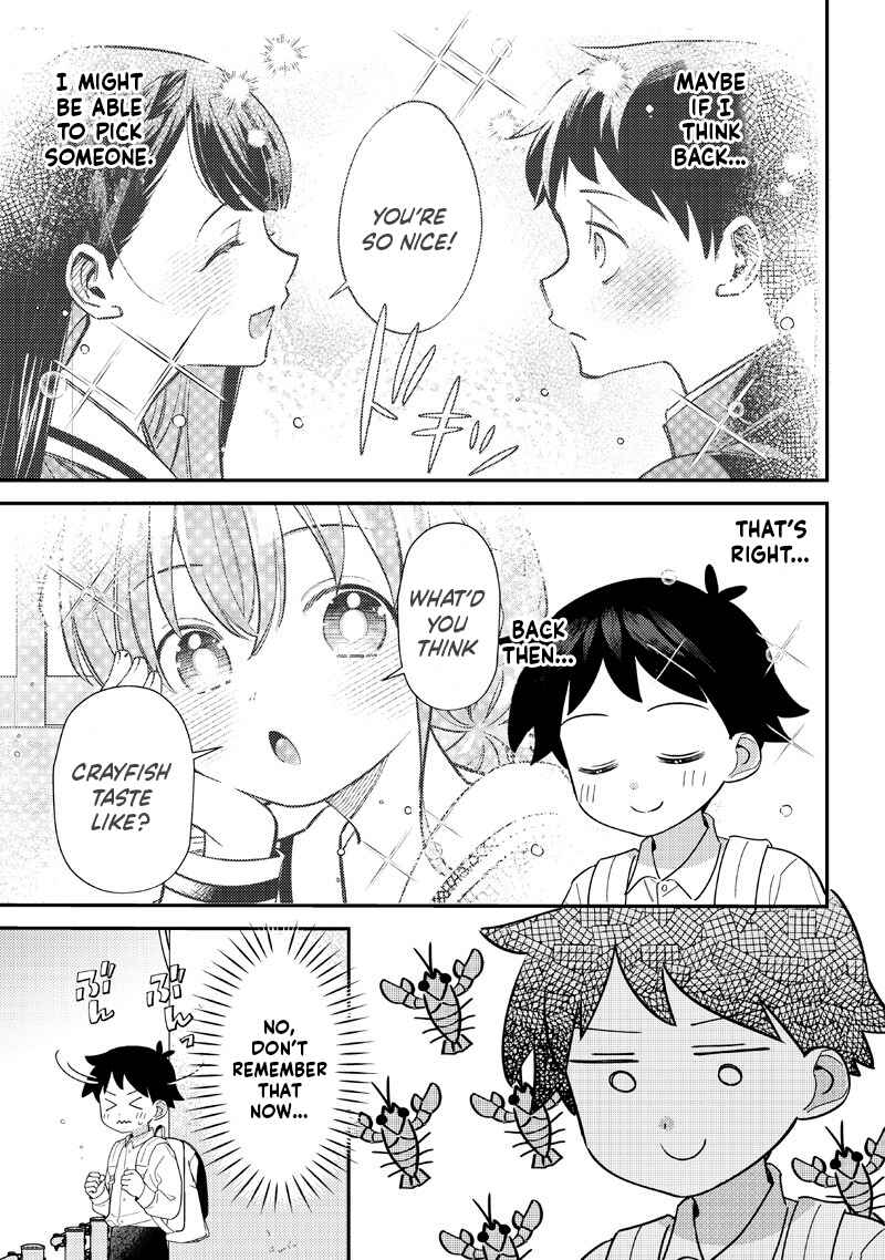 Chigau Miyahara Omae Janai! Chapter 53 - Page 4