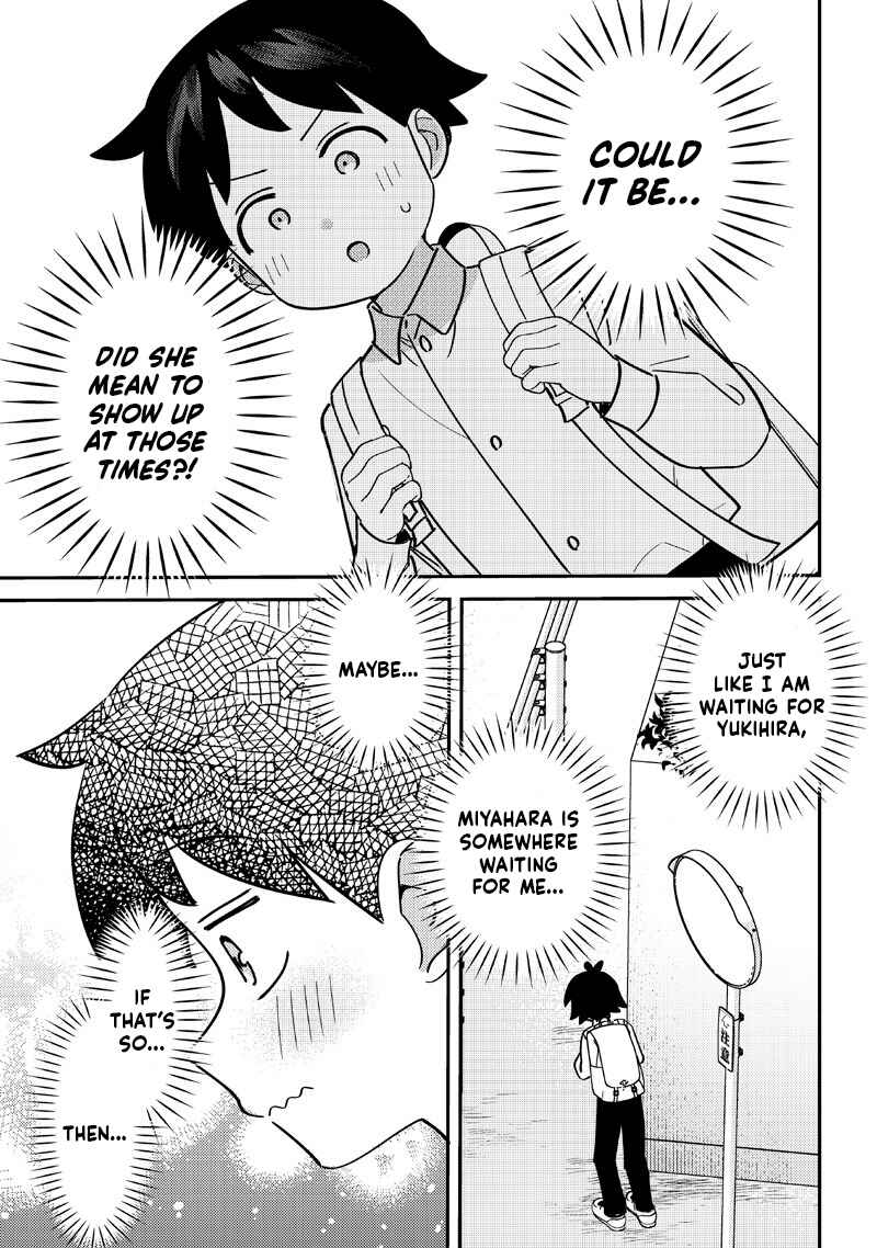 Chigau Miyahara Omae Janai! Chapter 53 - Page 6