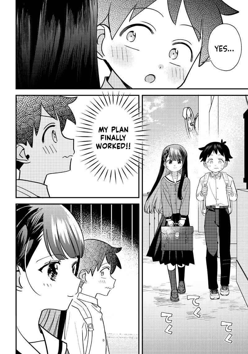 Chigau Miyahara Omae Janai! Chapter 53 - Page 9
