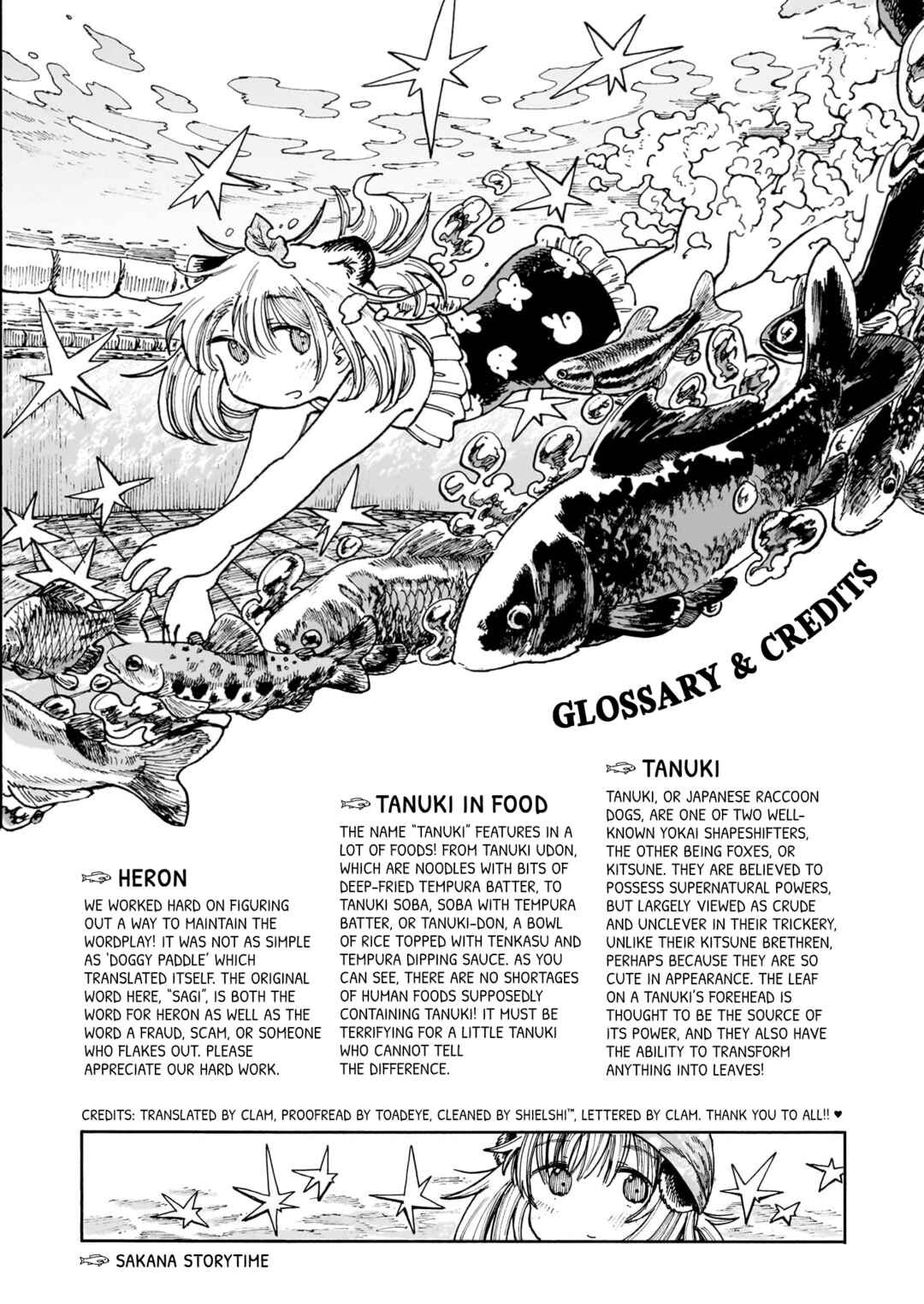 City Pokoko Chapter ? - Page 25