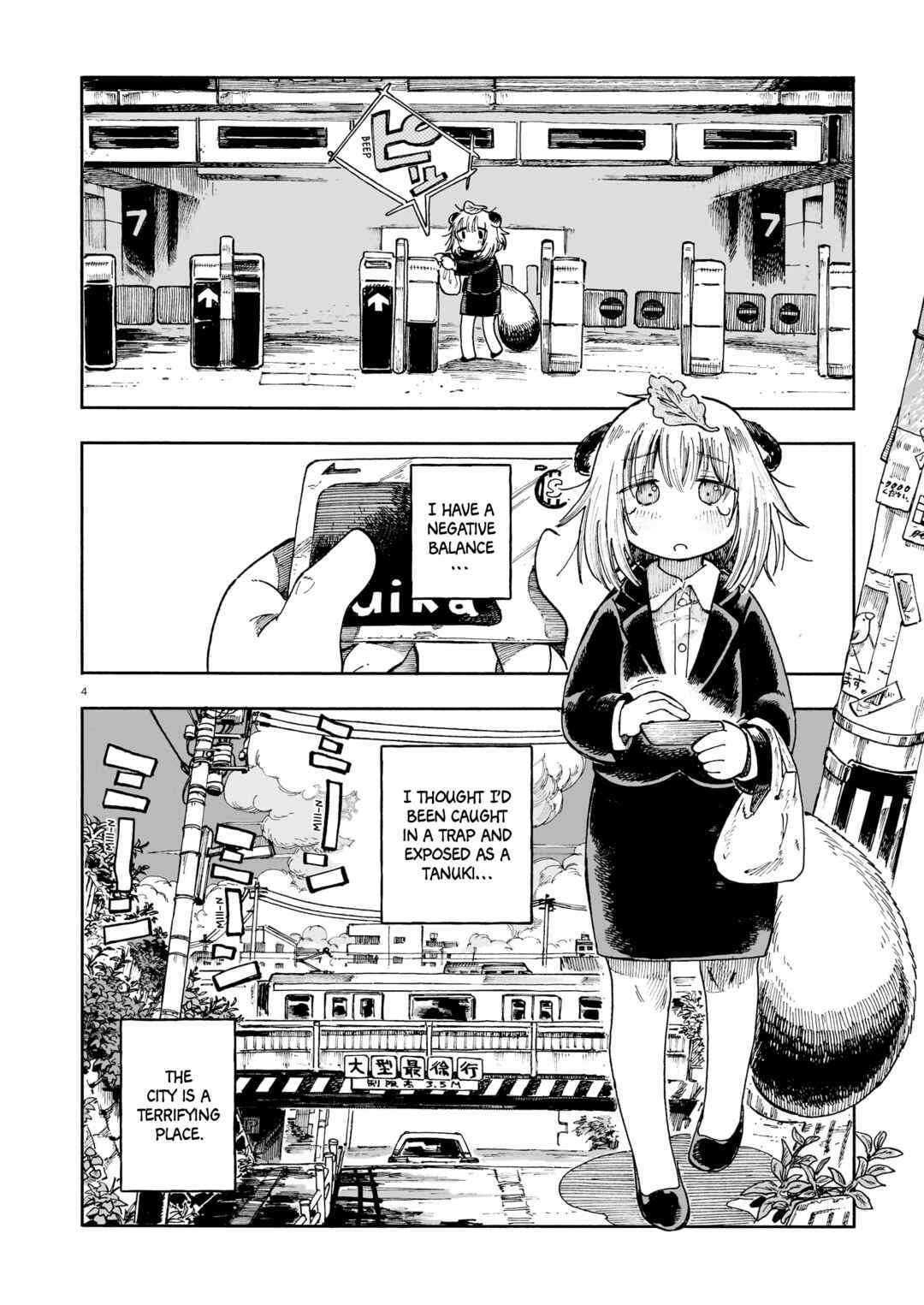 City Pokoko Chapter ? - Page 4