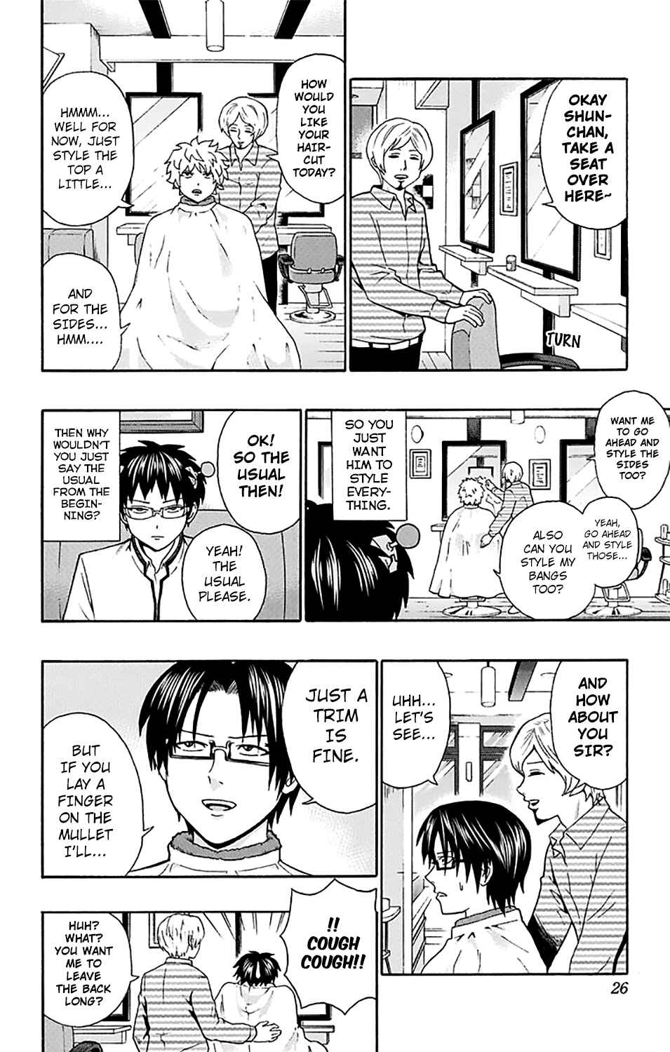 The Disastrous Life of Saiki K. Chapter 185 - Page 5