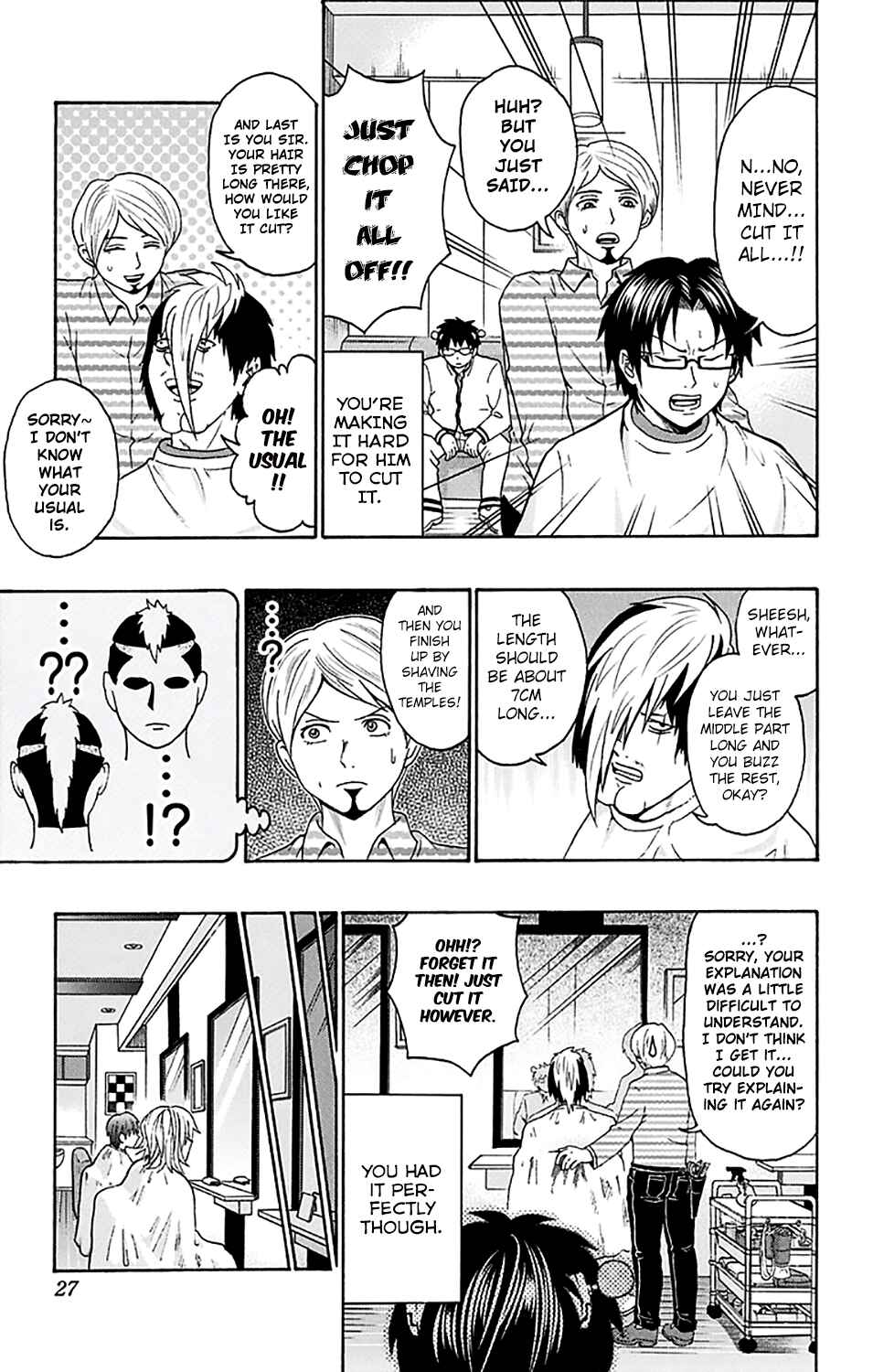 The Disastrous Life of Saiki K. Chapter 185 - Page 6