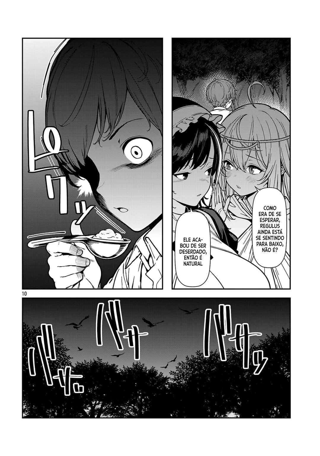 Tousan wa [Kensei], Kaasan wa [Kenshin], Boku wa [Ochi〇po Chanbara Master] Chapter 2.1 - Page 12