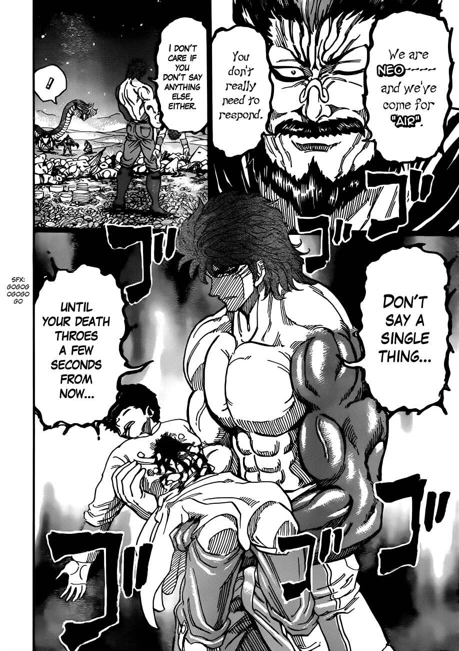TORIKO Chapter 293 - Page 10