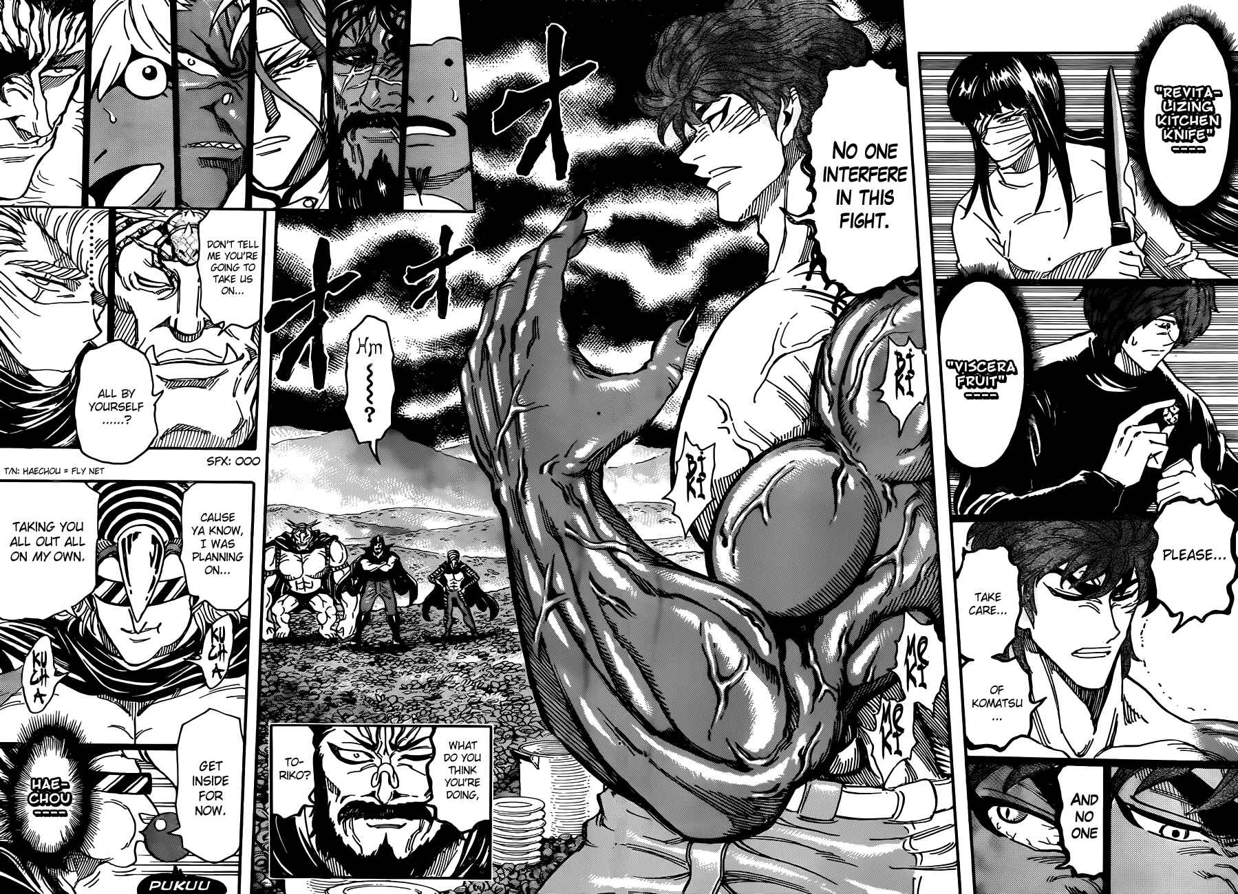 TORIKO Chapter 293 - Page 14