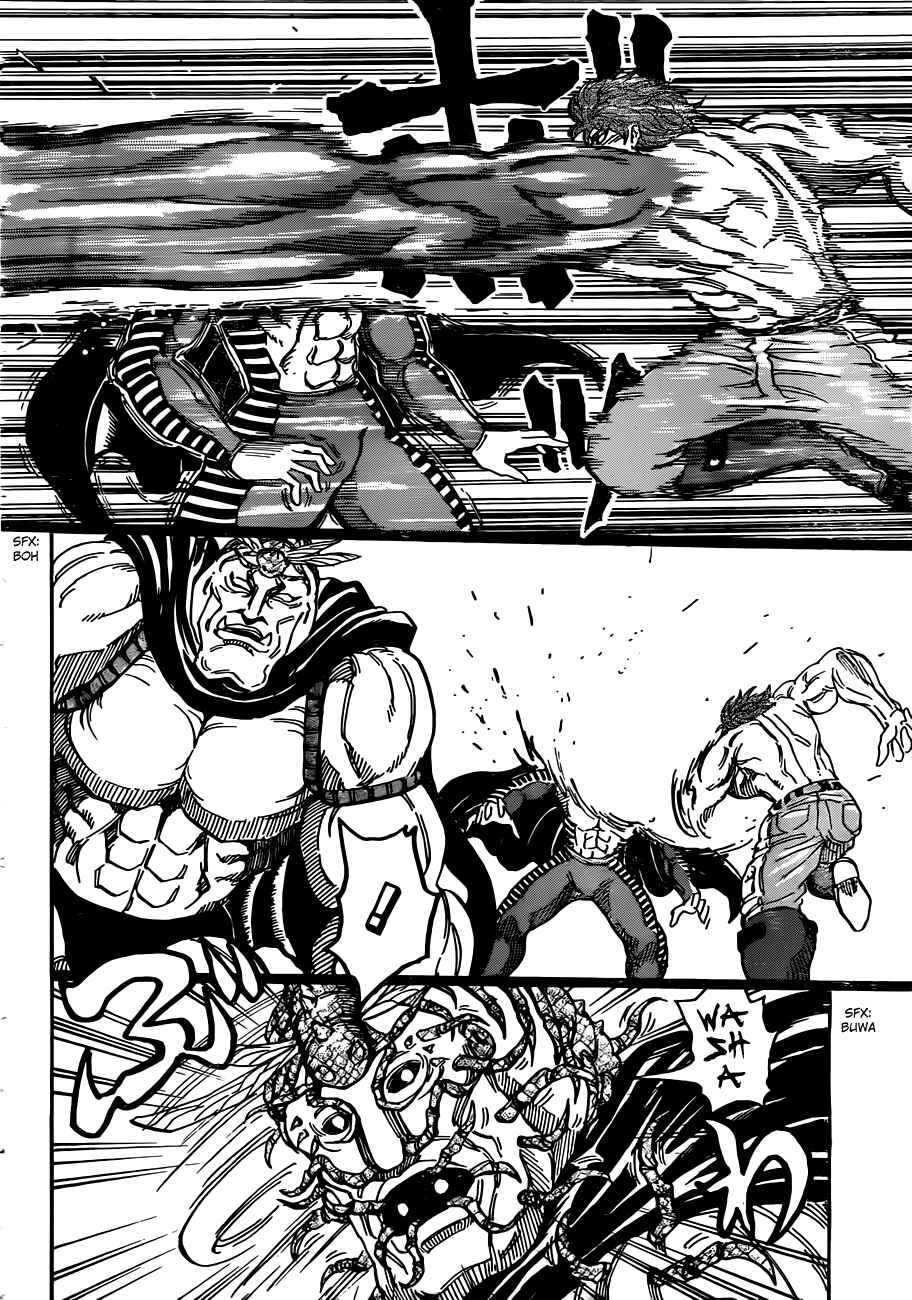 TORIKO Chapter 293 - Page 15