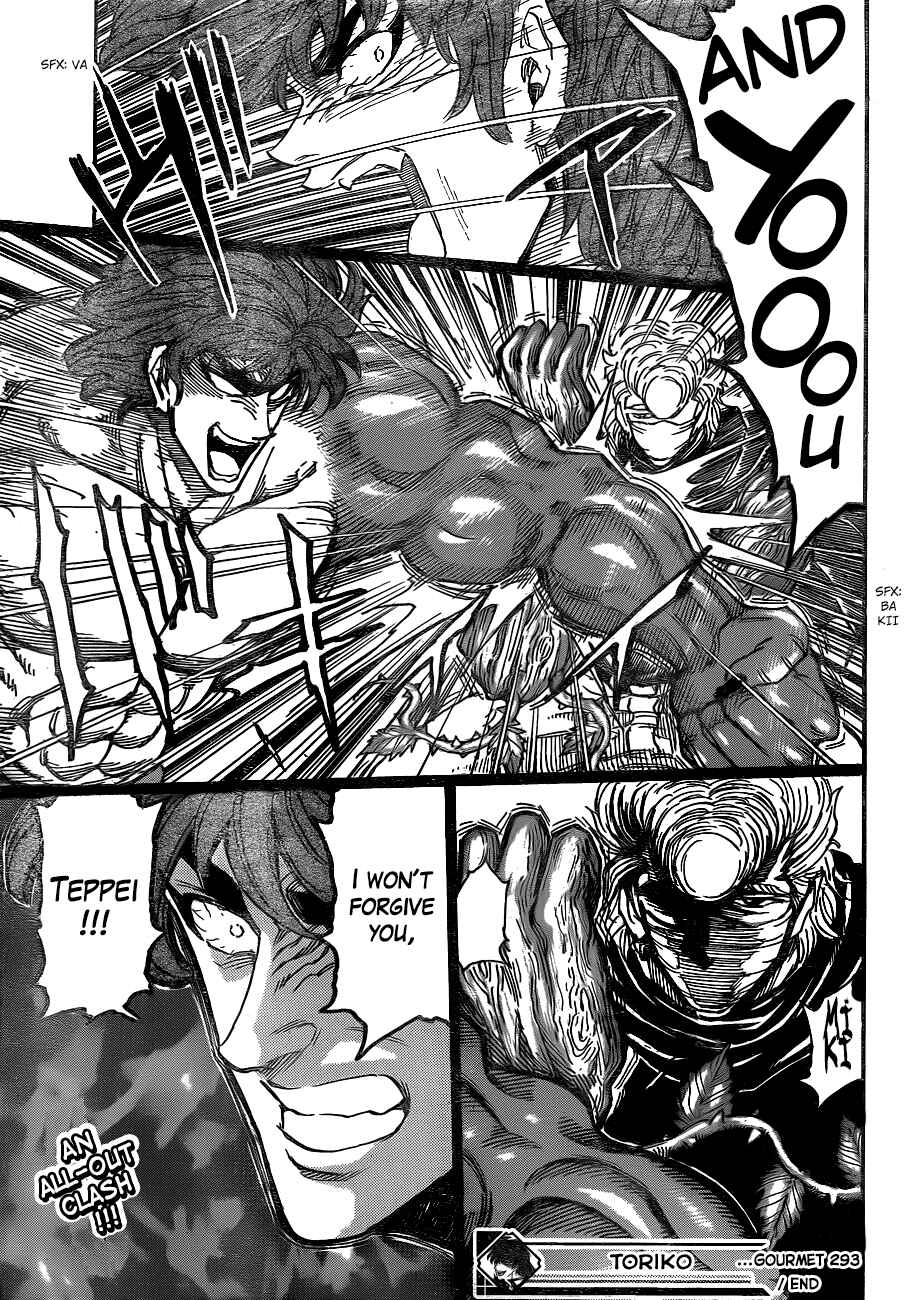 TORIKO Chapter 293 - Page 18