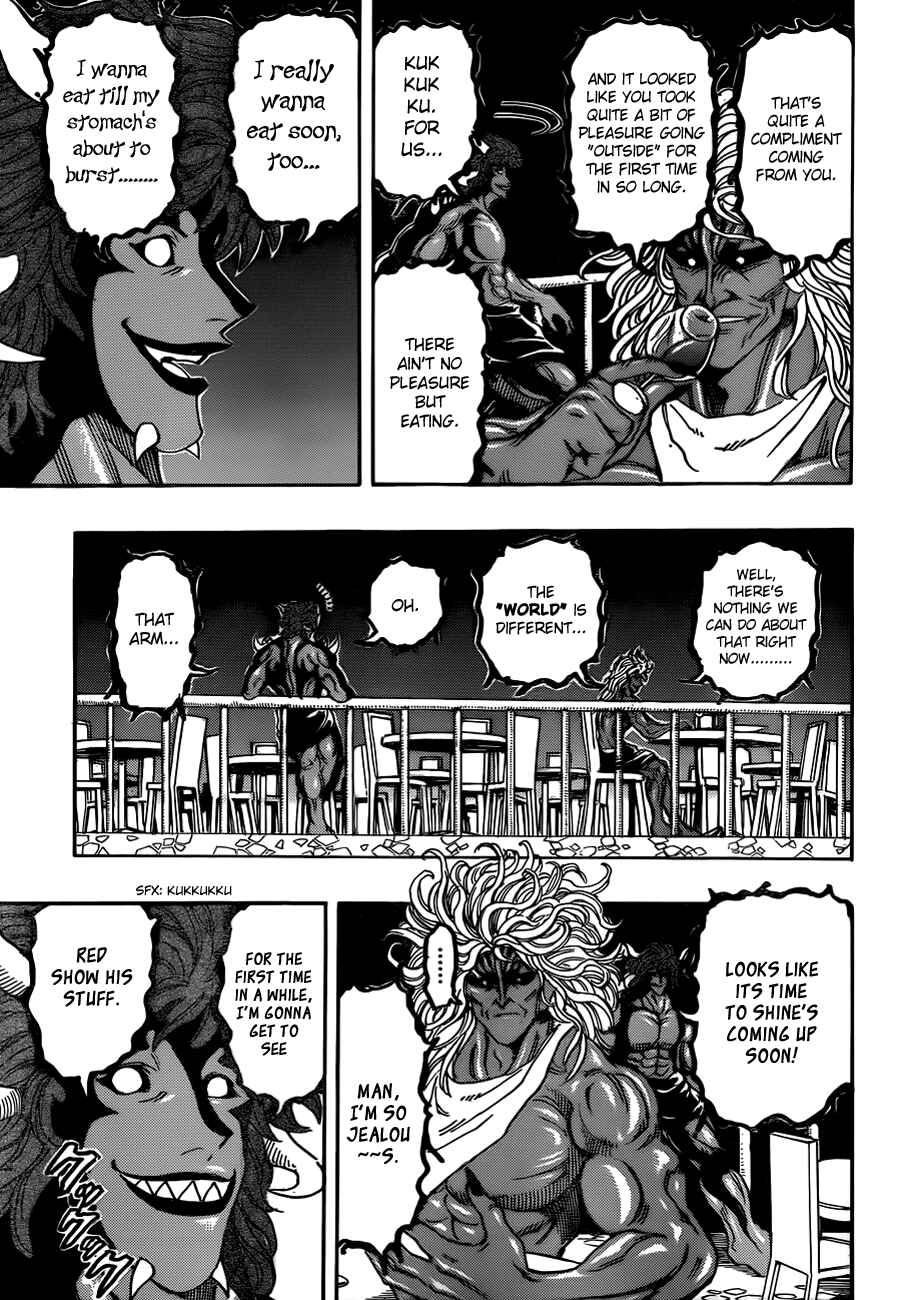 TORIKO Chapter 293 - Page 5