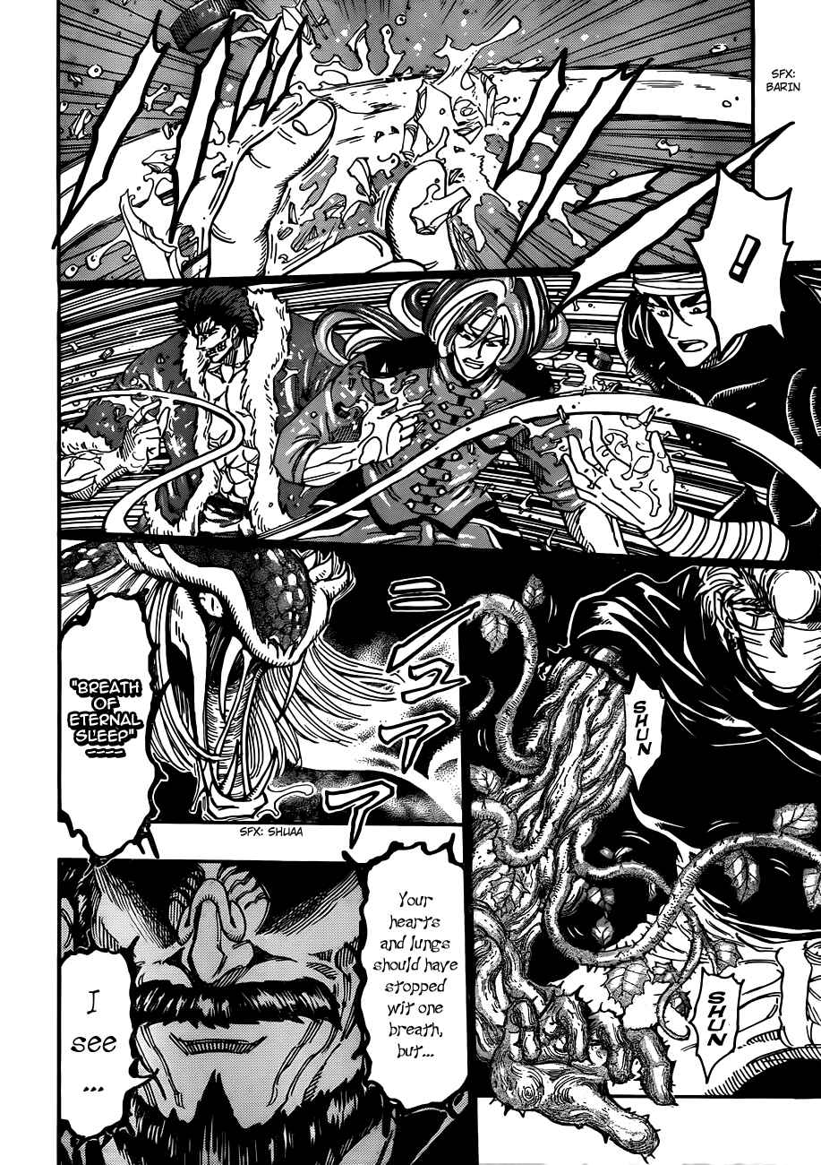 TORIKO Chapter 293 - Page 8