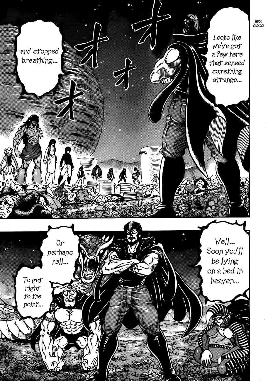 TORIKO Chapter 293 - Page 9