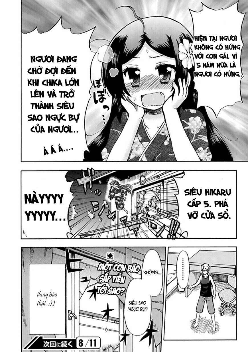 Fujimura-kun Mates Chapter 50 - Page 13