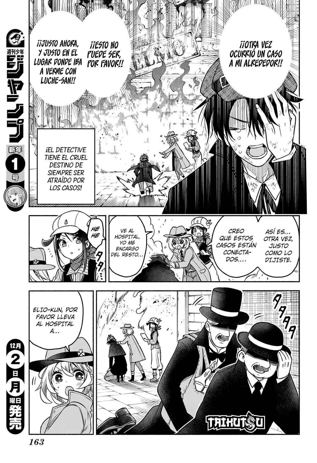 Syd Craft no Saishuu Suiri Chapter 2 - Page 12