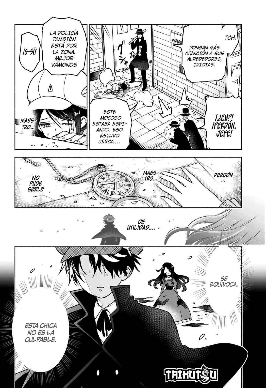 Syd Craft no Saishuu Suiri Chapter 2 - Page 15