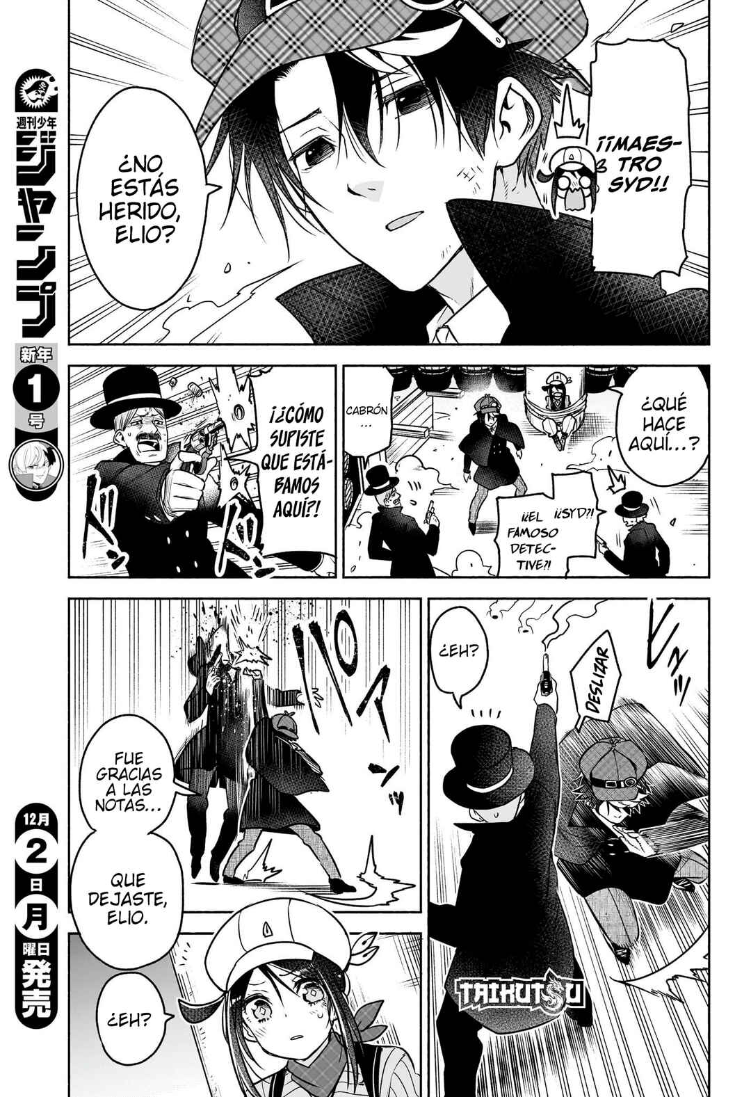 Syd Craft no Saishuu Suiri Chapter 2 - Page 20
