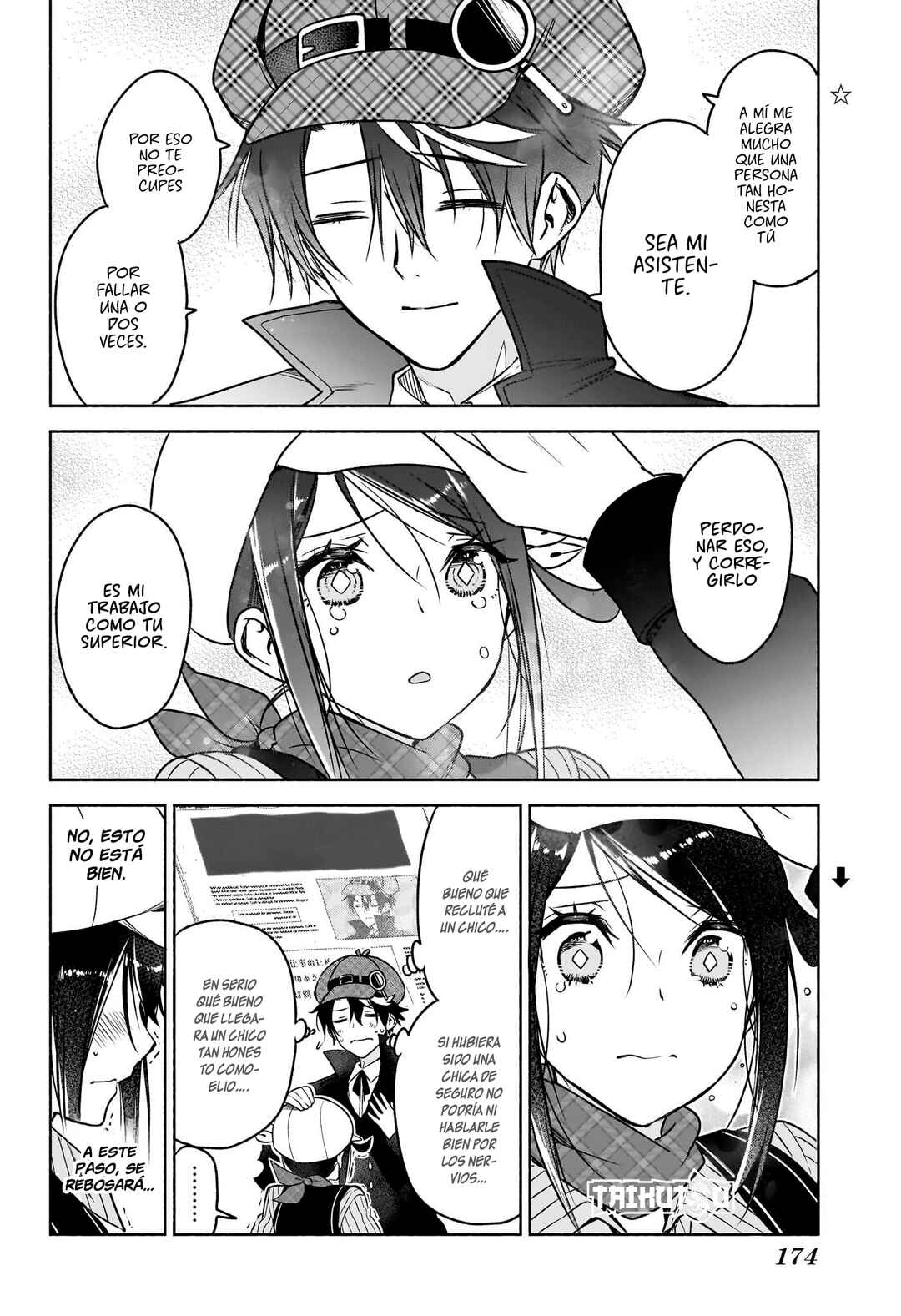 Syd Craft no Saishuu Suiri Chapter 2 - Page 23