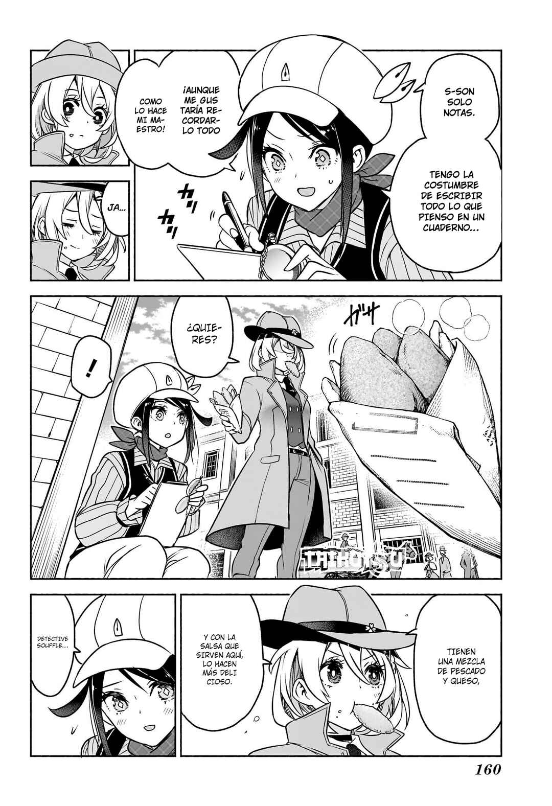 Syd Craft no Saishuu Suiri Chapter 2 - Page 9