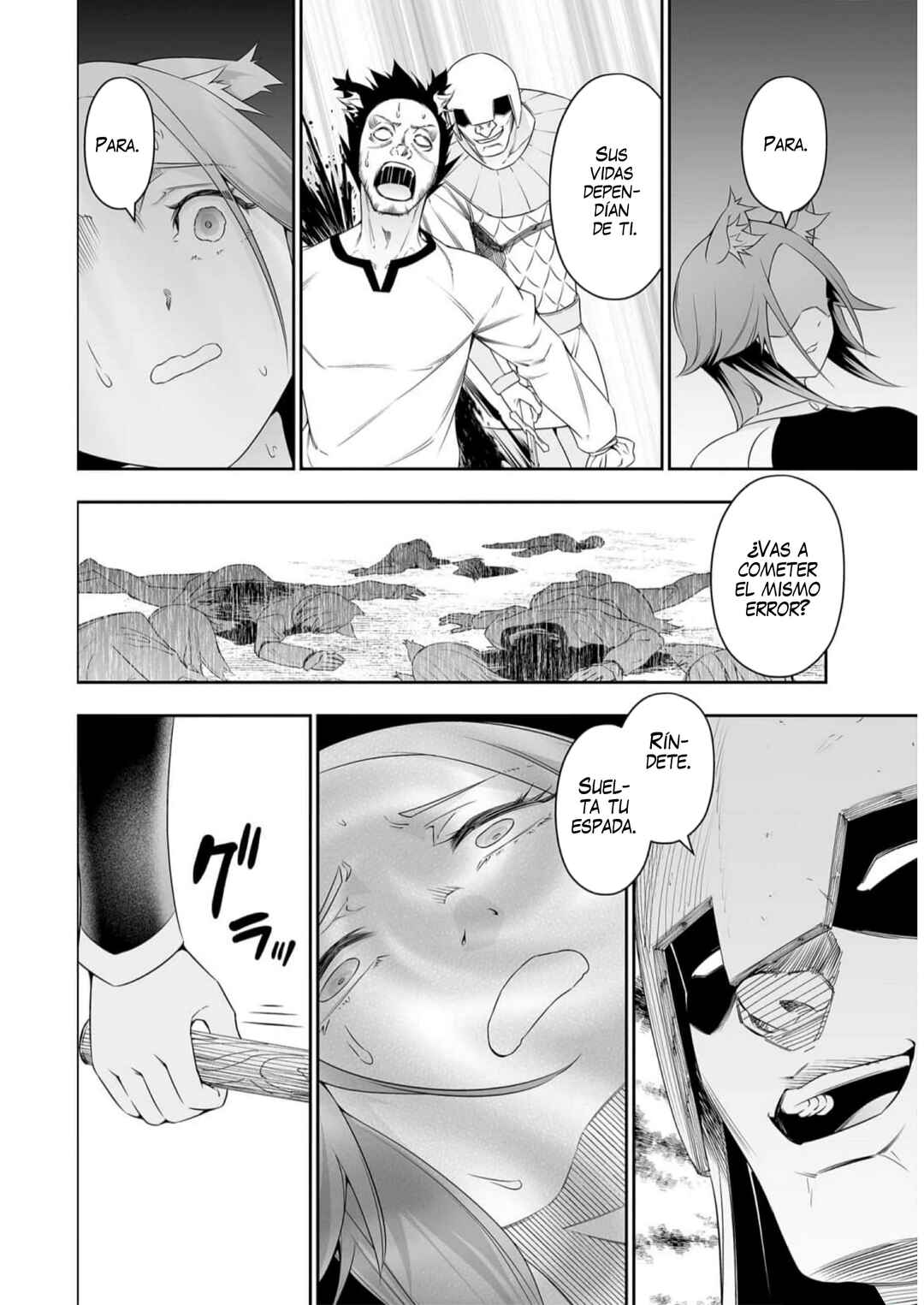 Bocchi Tenseiki Chapter 26 - Page 12