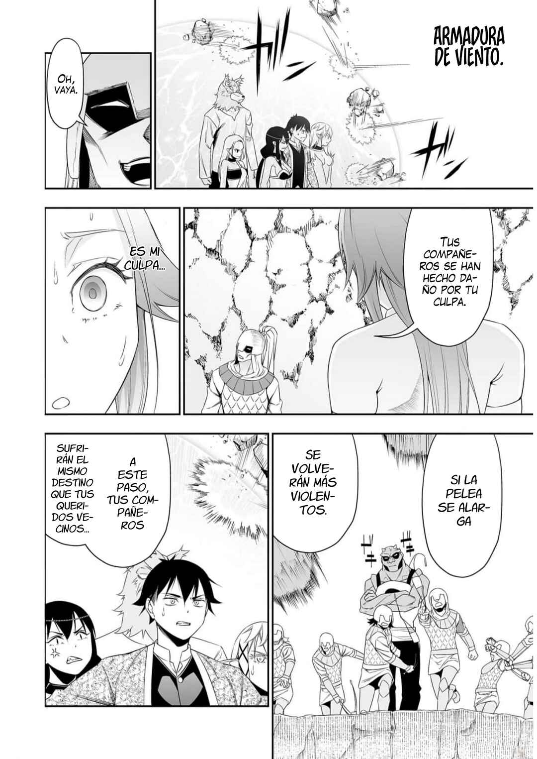 Bocchi Tenseiki Chapter 26 - Page 16